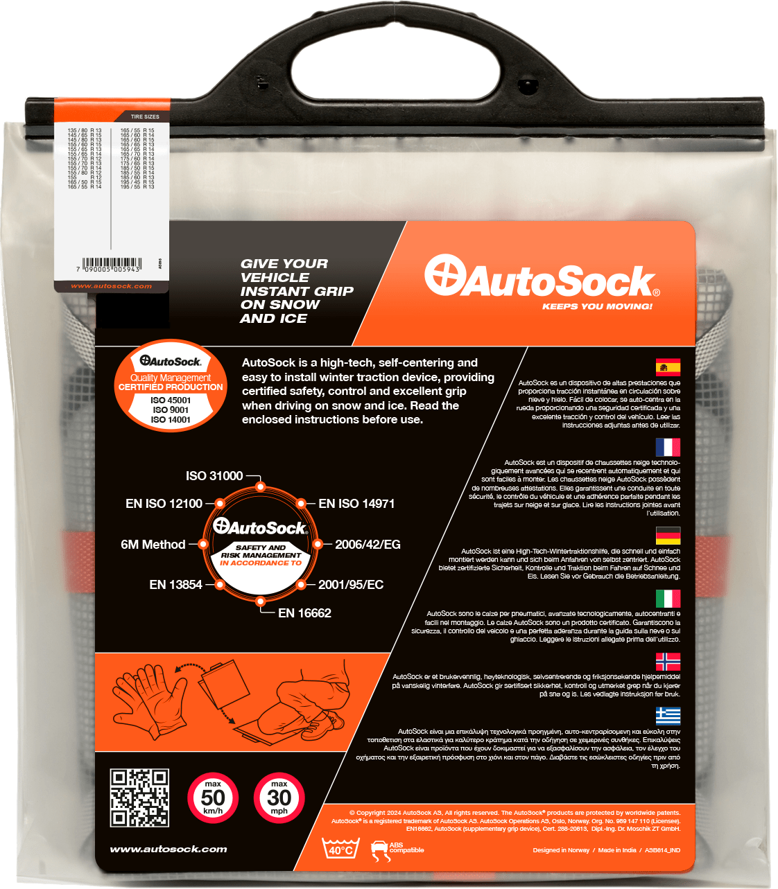 Back side of product packaging for AutoSock HP540