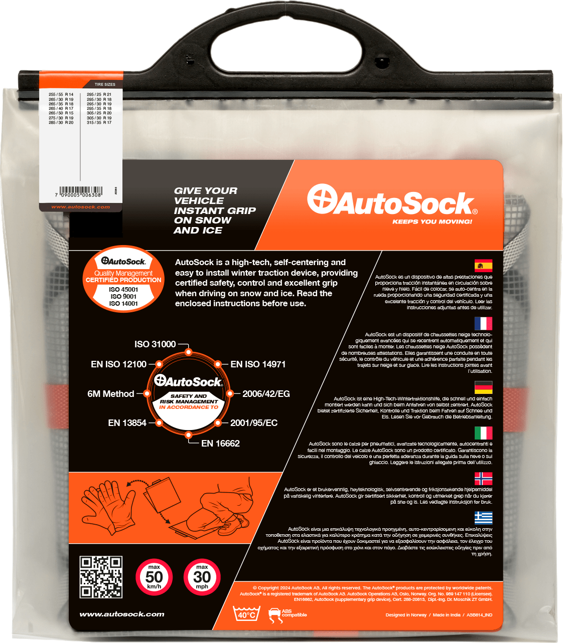 Back side of product packaging for AutoSock HP830